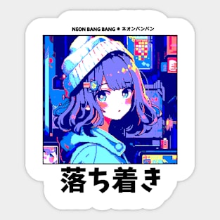 Harajuku Fashion | Harajuku Style | Japanese Streetwear 2 Sticker